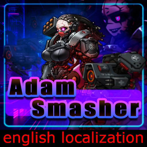 Adam Smasher english loc — screenshot 1