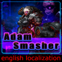 Adam Smasher english loc
