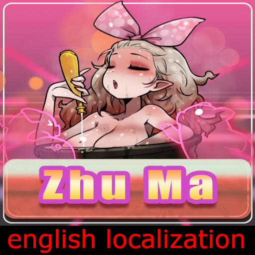 Genki Zhu Ma english loc — screenshot 1