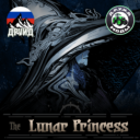 The Lunar Princess Class Mod Rus – русификатор