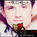 怪癖触发时播放Whistle(无动画版本)