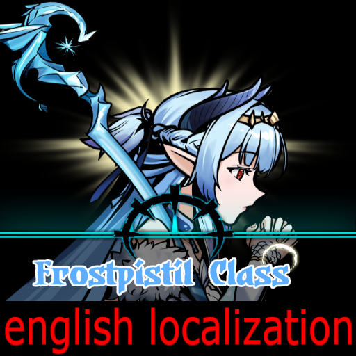 frostpistil english loc — screenshot 1