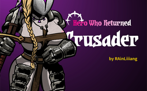 HWR_crusader_skin replace