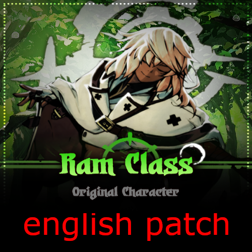 RAM english patch — screenshot 1