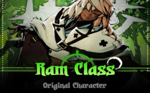 RAM english patch