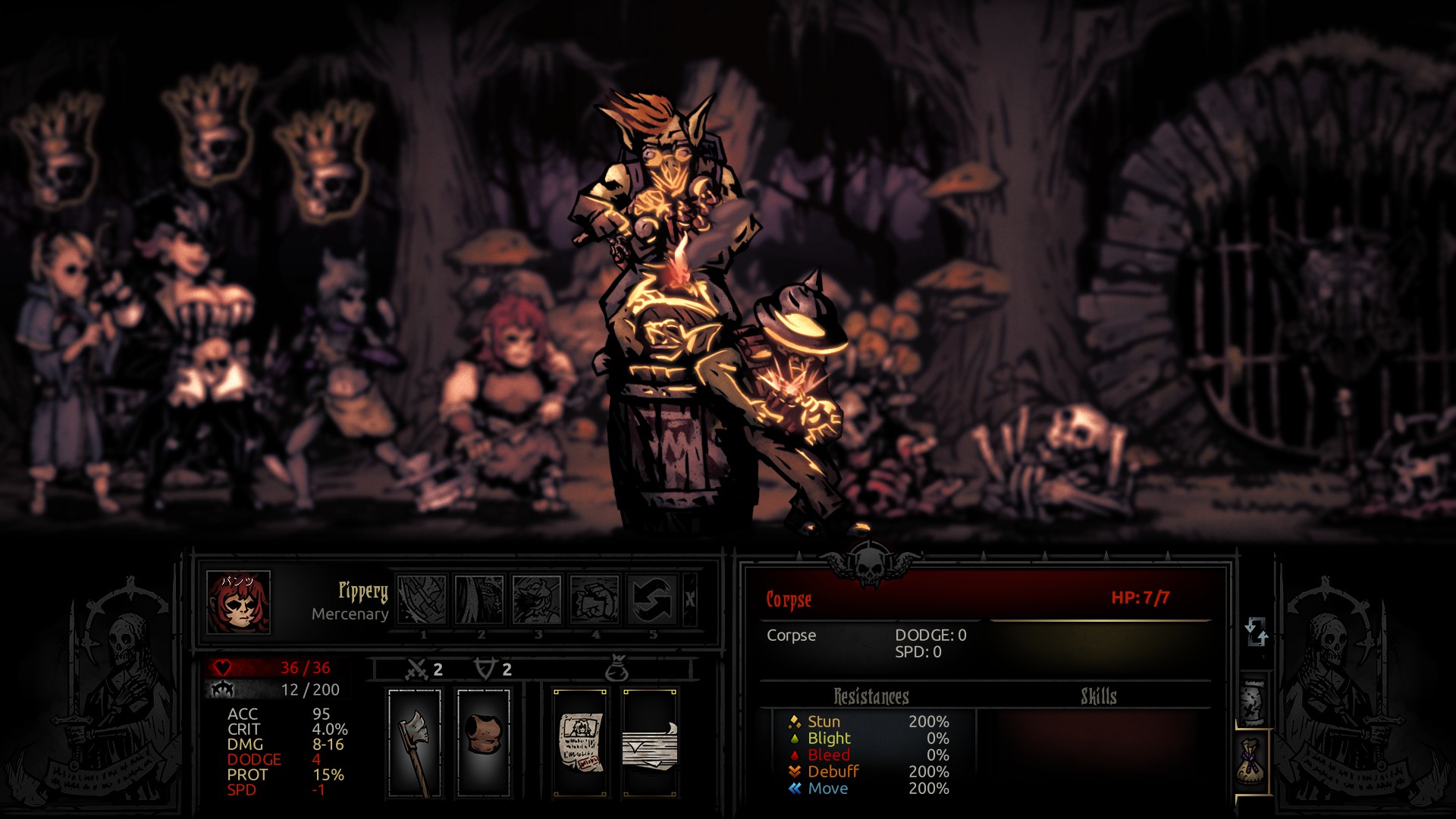 The Goblin Sappers — screenshot 1