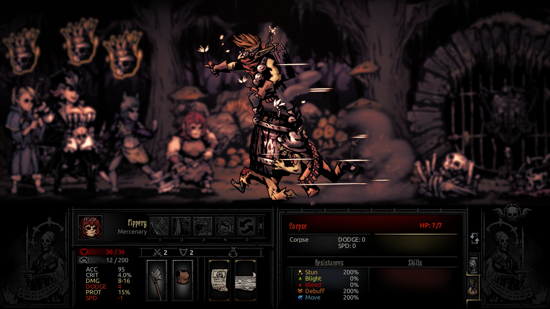 The Goblin Sappers — screenshot 2