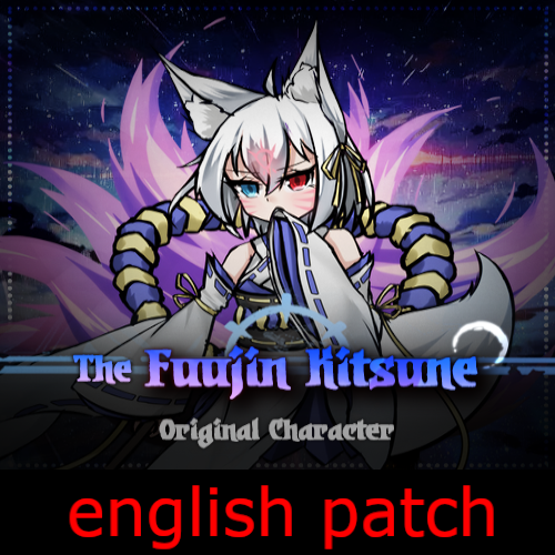 The Fuujin Kitsune english patch — screenshot 1
