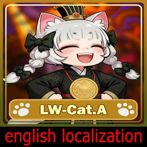 LW_CAT english loc — screenshot 1
