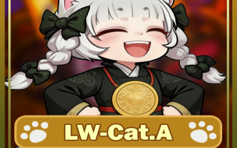 LW_CAT english loc