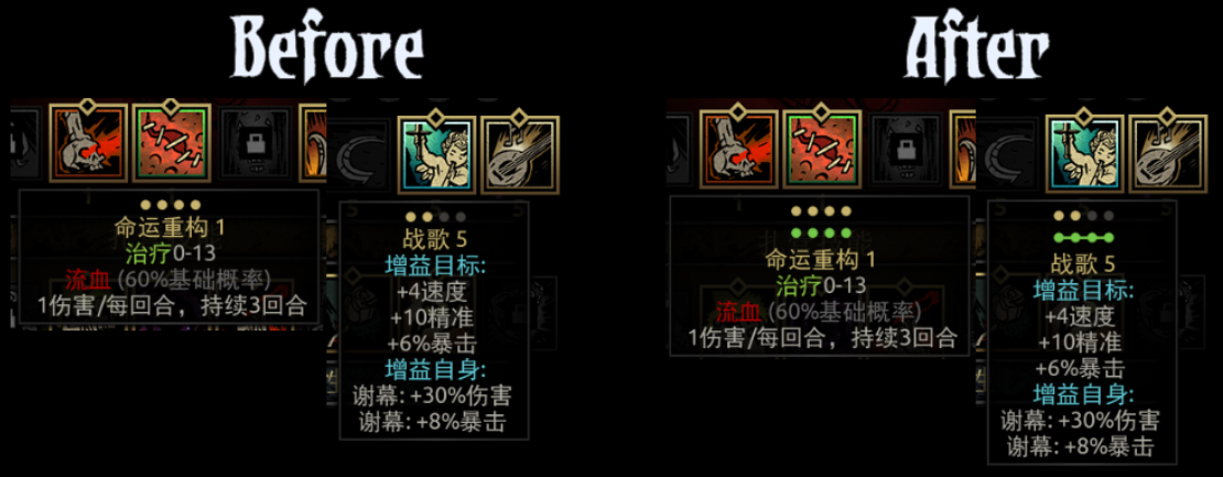 Friendly Target UI — screenshot 1