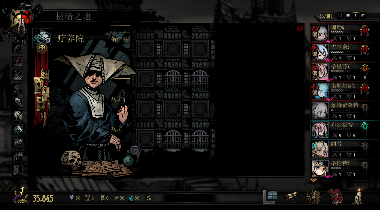 Your Mod Title here — screenshot 1