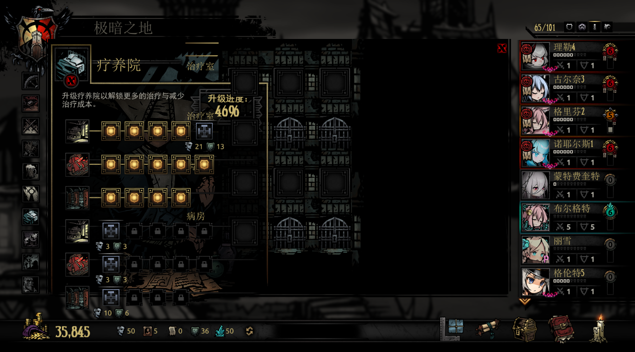 Your Mod Title here — screenshot 3