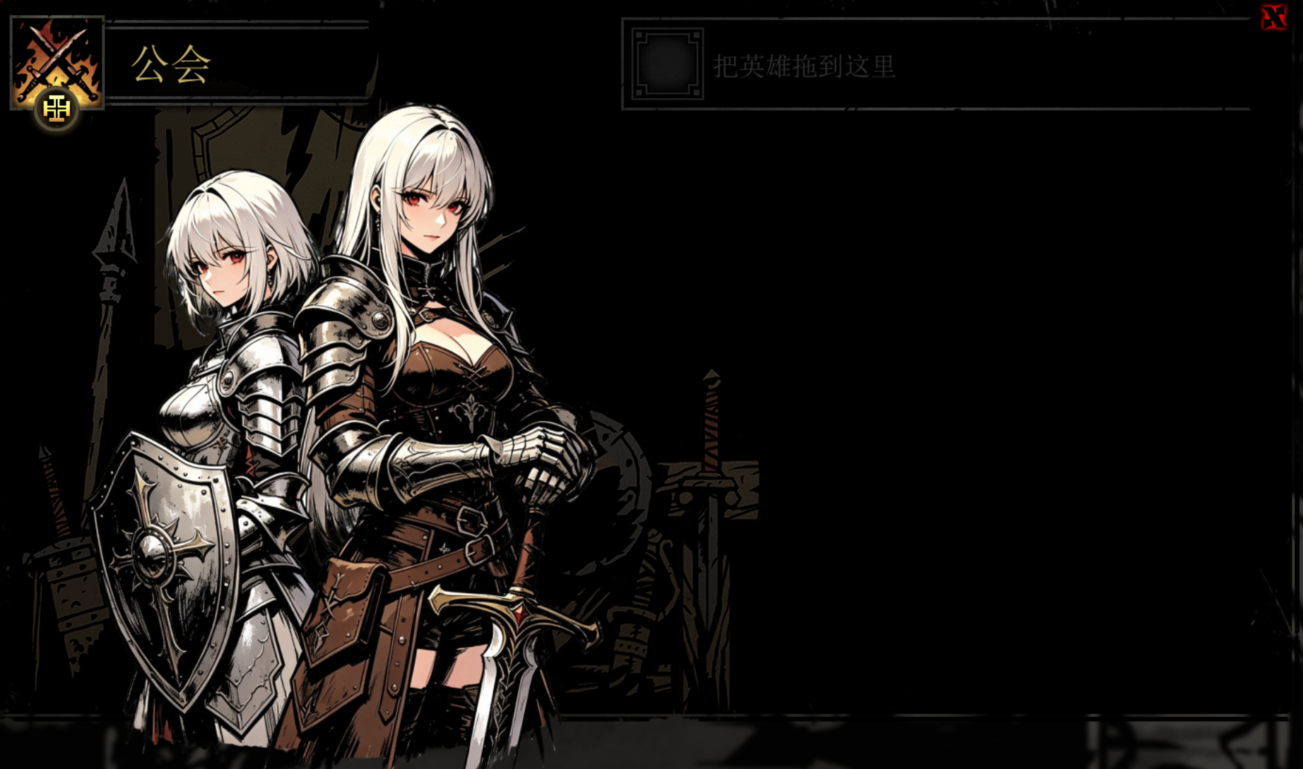 Robin Town Waifu Skin — screenshot 6