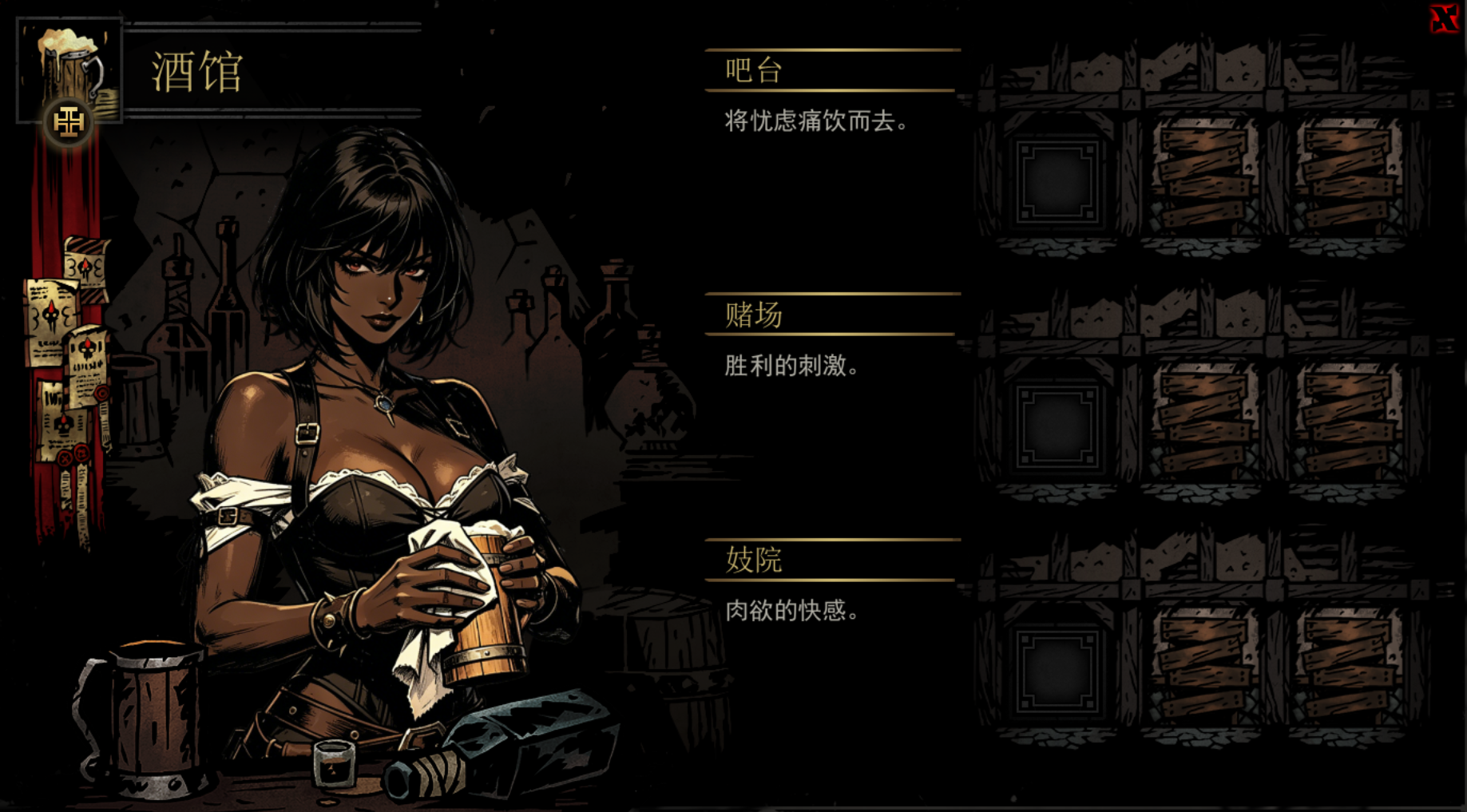 Robin Town Waifu Skin — screenshot 4