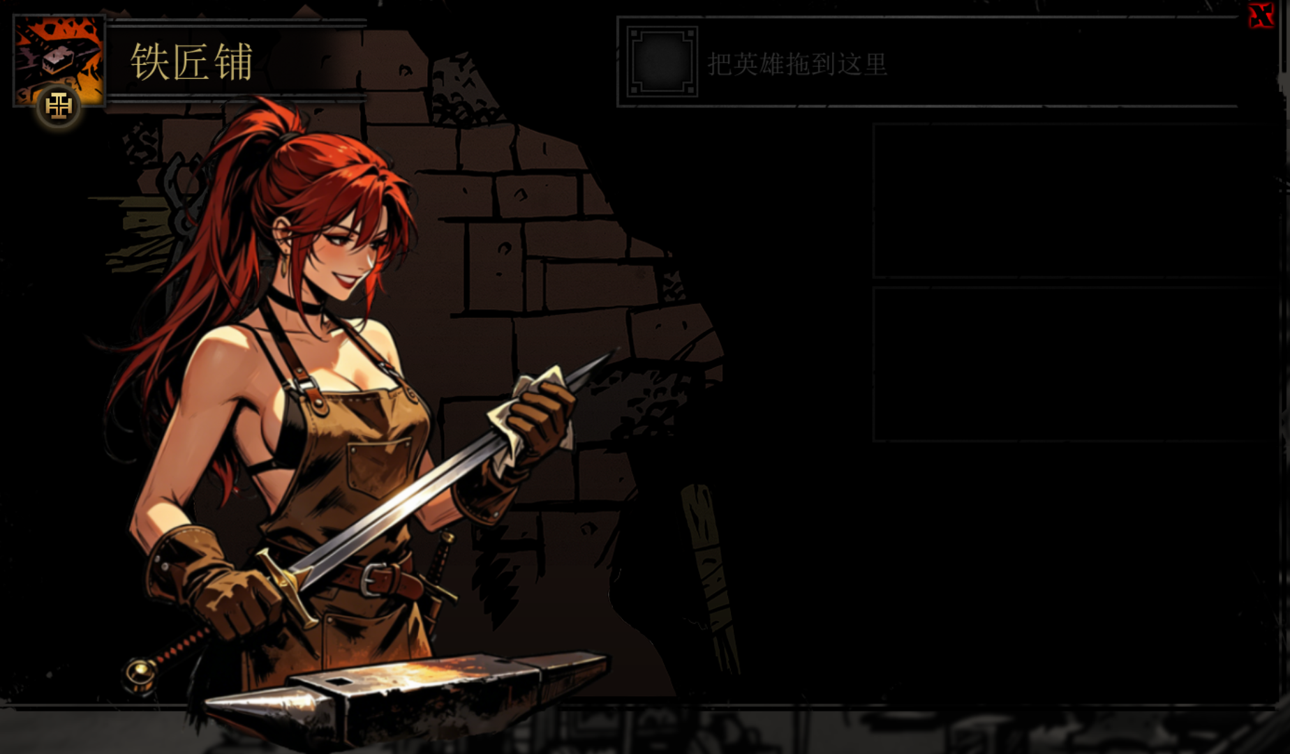 Robin Town Waifu Skin — screenshot 7