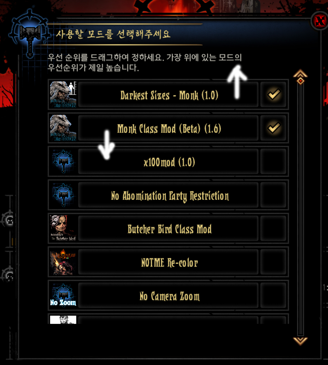 Darkest Sizes – Monk — screenshot 3