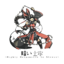 The Miko By The Necromancer
