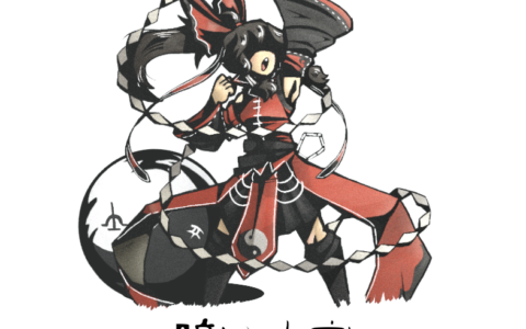 The Miko By The Necromancer