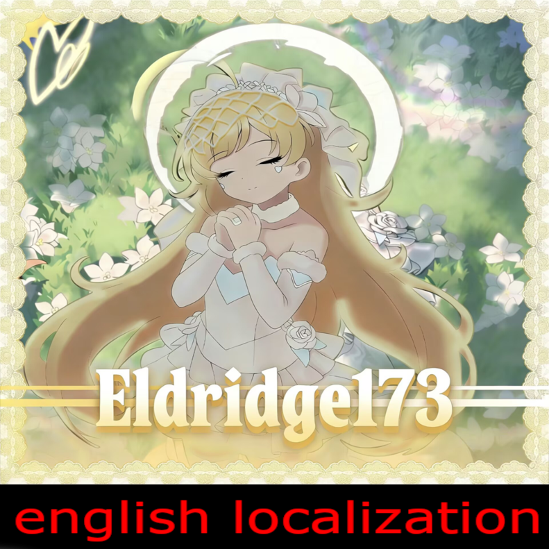 「埃尔德里奇」class 【碧蓝航线Azur Lane】 english loc — screenshot 1