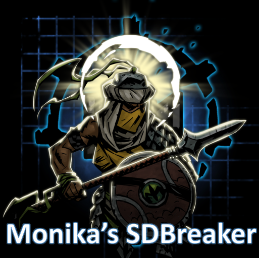 莫妮卡的破盾者改良/Monika’s Shield Breaker Reforming — screenshot 1