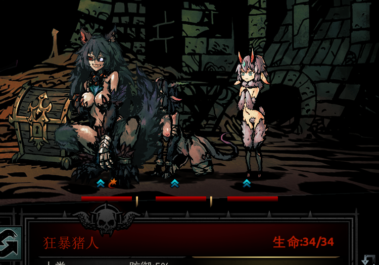 (skin) House Full of Piggies — screenshot 2