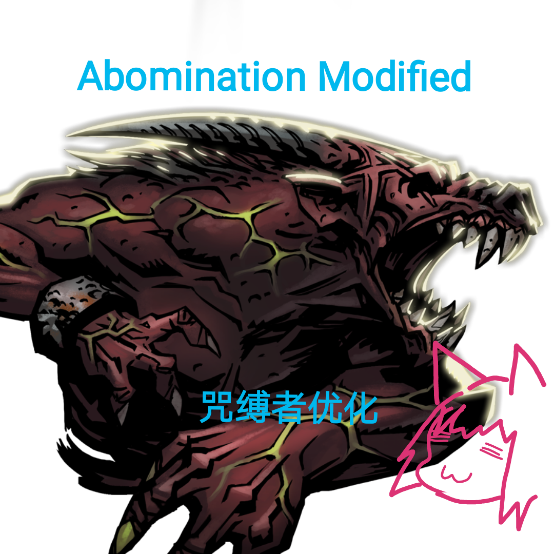 abomination modified (FIX) — screenshot 1