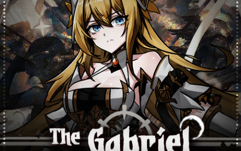 「加百列」The Gabriel Class削弱补丁