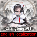 Chang Feng english loc