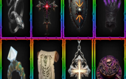 9 NEW TRINKETS!