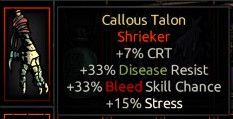 Better Shrieker Trinkets — screenshot 3