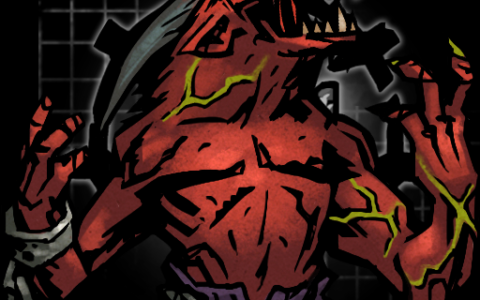 MUCH BIGGER ABOMINATION