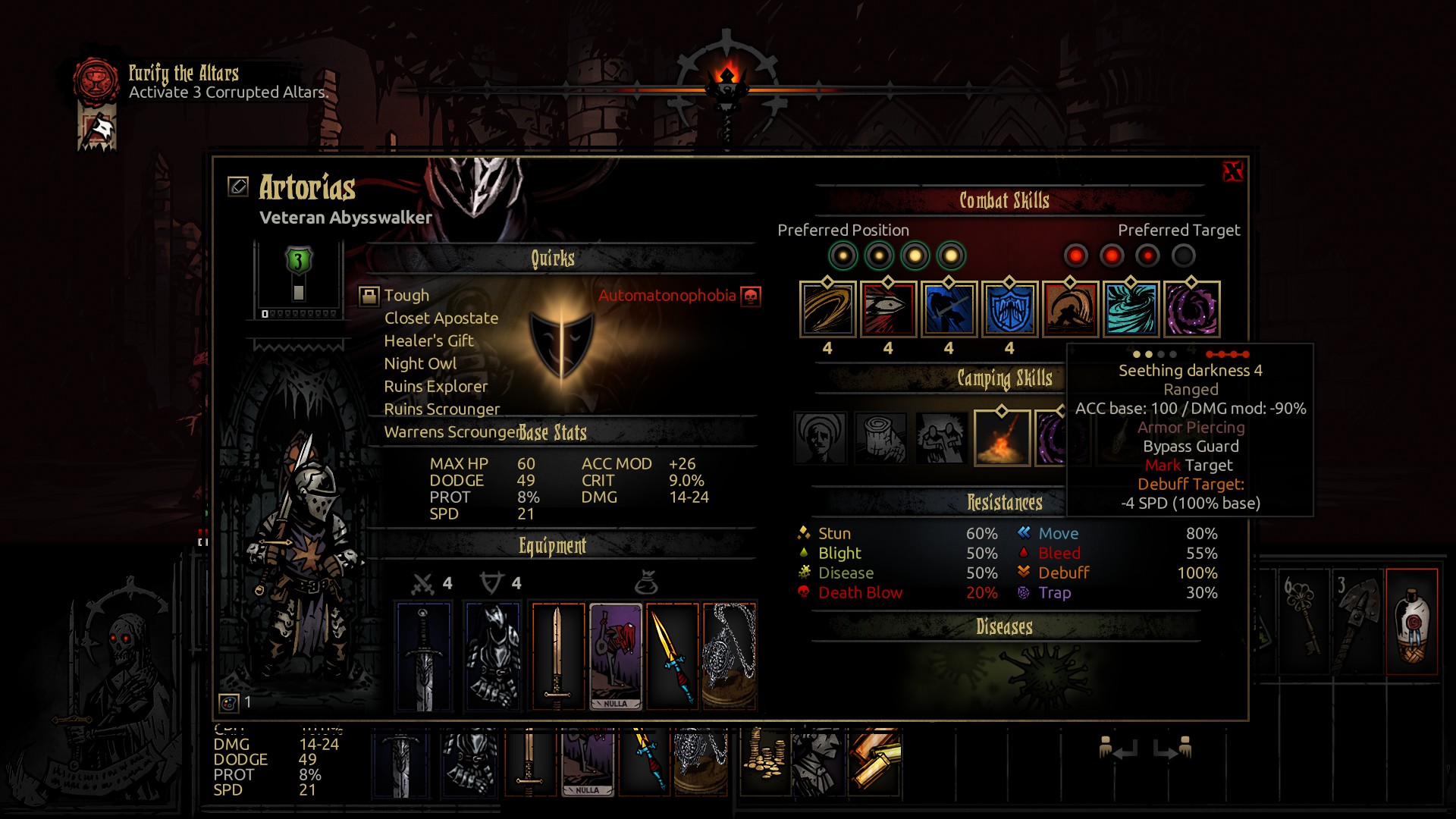 Abysswalker Class — screenshot 8