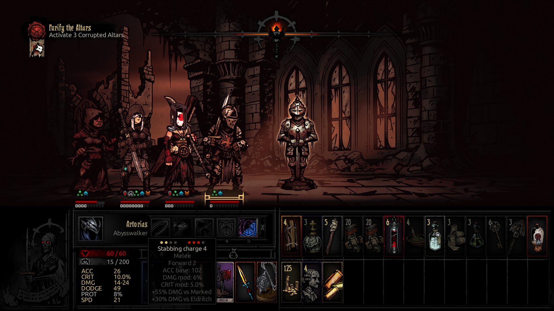 Abysswalker Class — screenshot 4