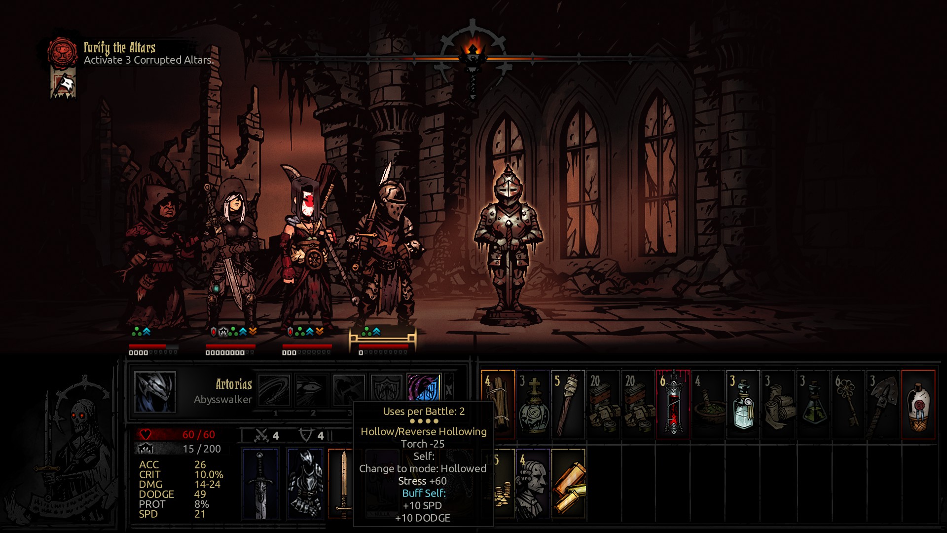 Abysswalker Class — screenshot 1