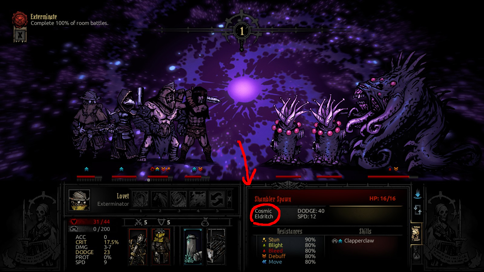 Cosmic Shambler — screenshot 3