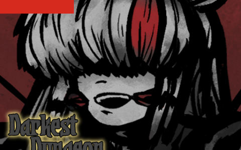 The Marchioness (RU+UI Fix)