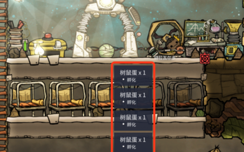 select last care package