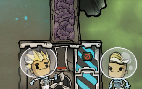 Airlock Door