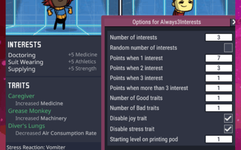 Dup Stats Configurator