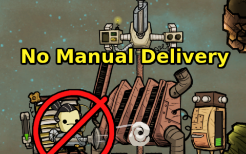No Manual Delivery