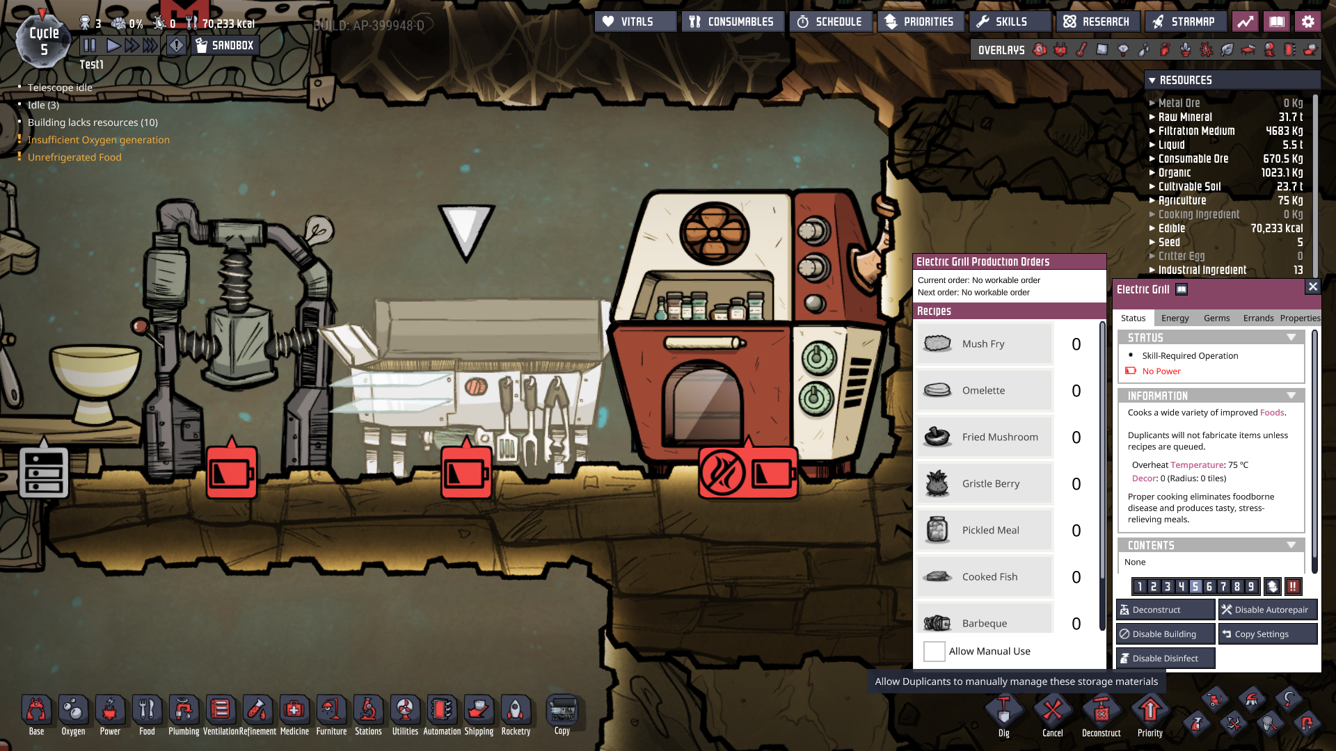 No Manual Delivery — screenshot 2