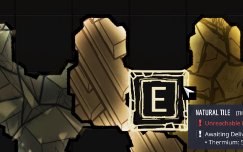 Buildable Natural Tile