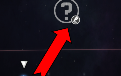 Starmap Queue
