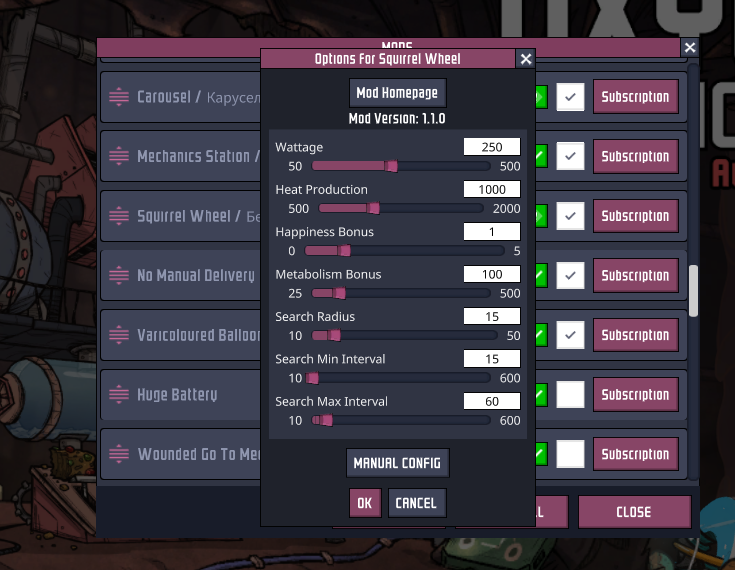 Squirrel Wheel — screenshot 4
