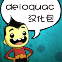 Chinese language pack (by deloquac)