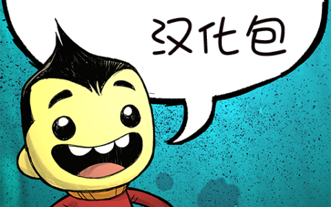 Chinese language pack (by deloquac)