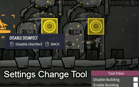 Settings Change Tool