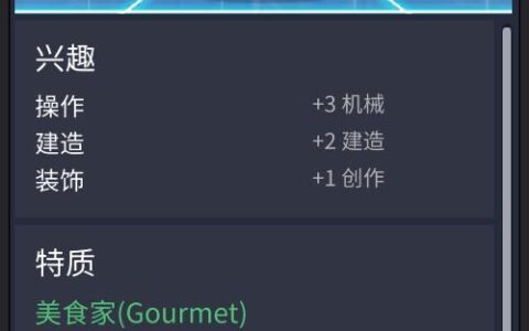 Translate Fix 翻译修æ£