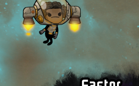 Faster Jetpacks